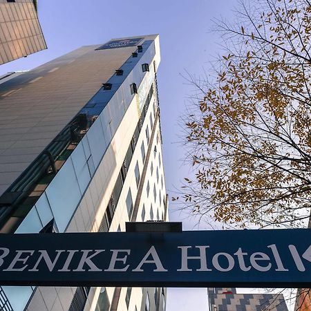 Benikea Hotel Kp Σεούλ Εξωτερικό φωτογραφία