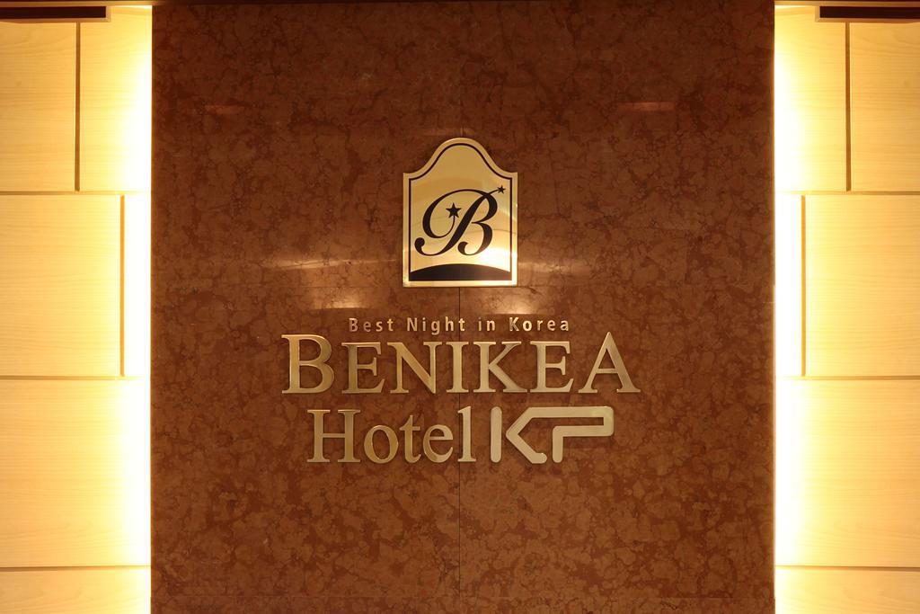 Benikea Hotel Kp Σεούλ Εξωτερικό φωτογραφία